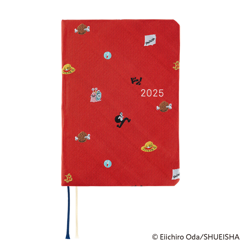 Hobonichi Hobonichi Hon A6 2025 ONE PIECE magazine: DON!