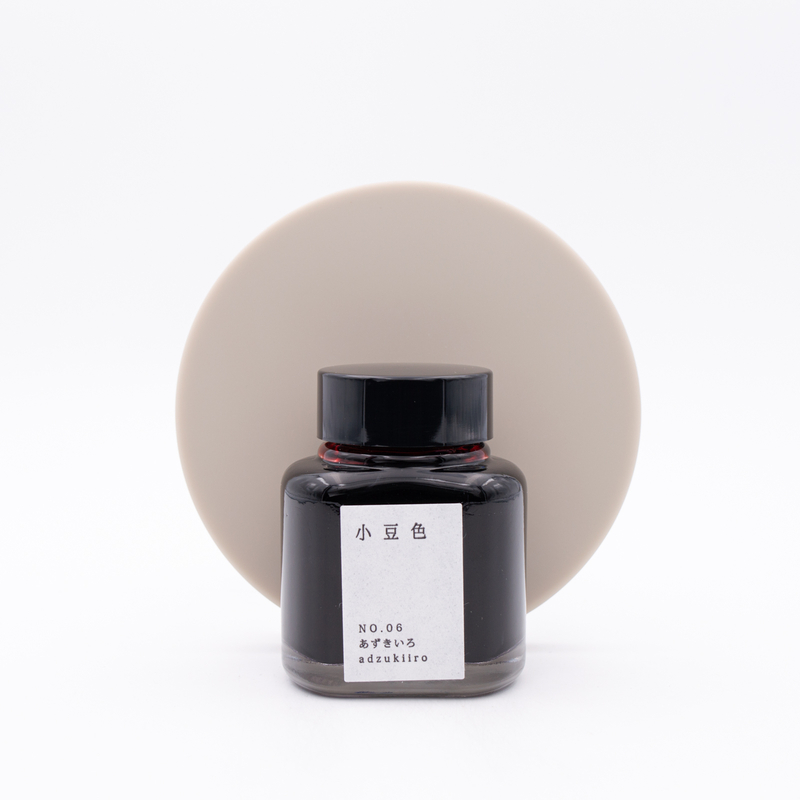 Kyoto Ink Kyo No Oto N.6 Adzukiiro Ink Bottle 40 ml