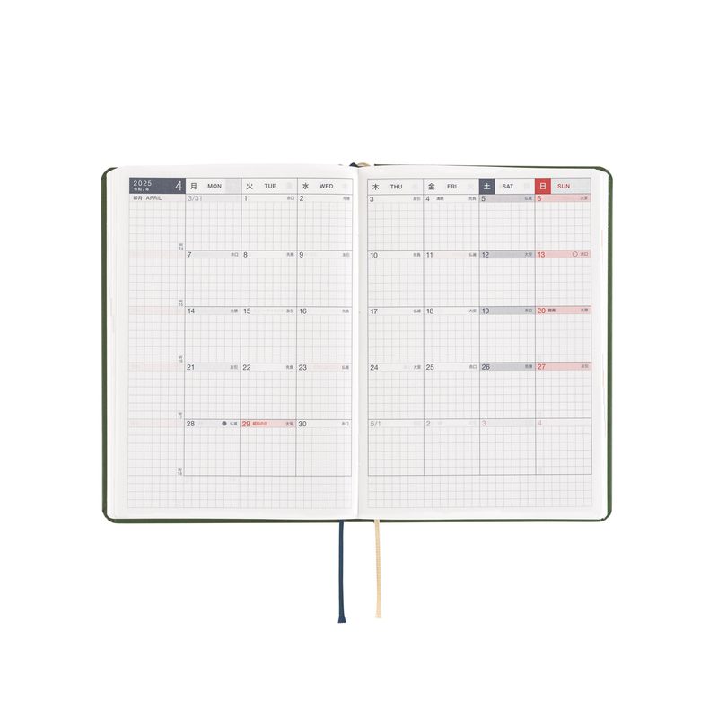 Hobonichi Hobonichi Hon A6 2025 MOTHER: You come buying? You can sell, too.