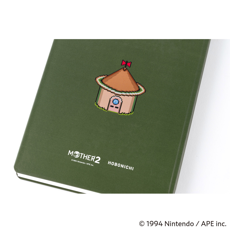 Hobonichi Hobonichi Hon A5 2025 MOTHER: You come buying? You can sell, too.