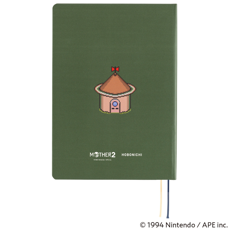 Hobonichi Hobonichi Hon A5 2025 MOTHER: You come buying? You can sell, too.