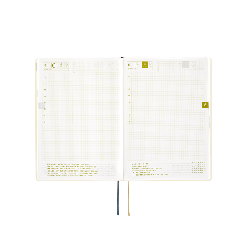 Hobonichi Hobonichi Hon A5 2025 Slash (Ivory)