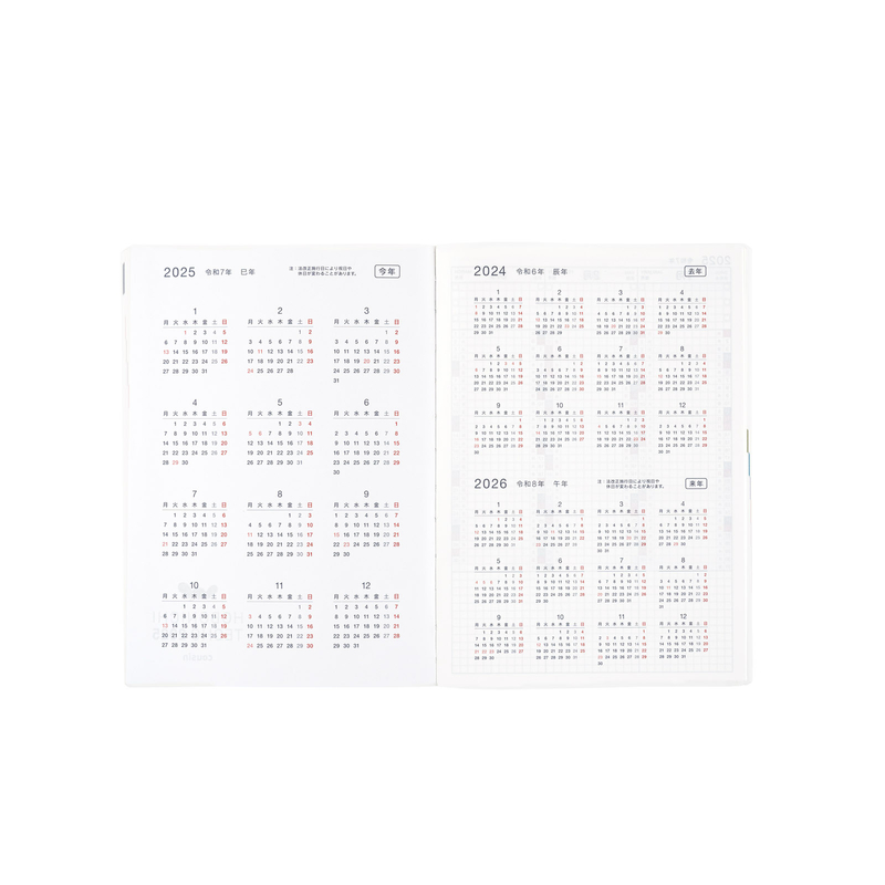 Hobonichi Hobonichi Hon A5 2025 Paper Series: Black Gingham