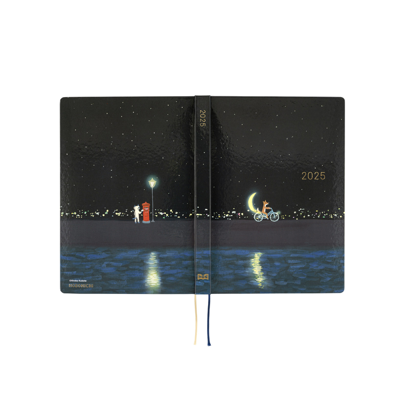 Hobonichi Hobonichi Hon A5 2025 Hiroko Kubota: Crescent Moon Delivery