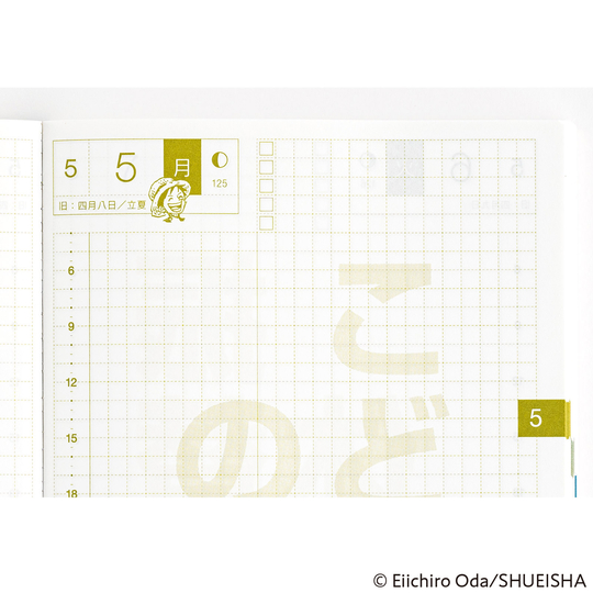 Hobonichi Techo 2025 A6 Original and Planner Stilo&Stile