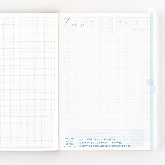 Hobonichi Techo 2025 A6 Original and Planner Stilo&Stile