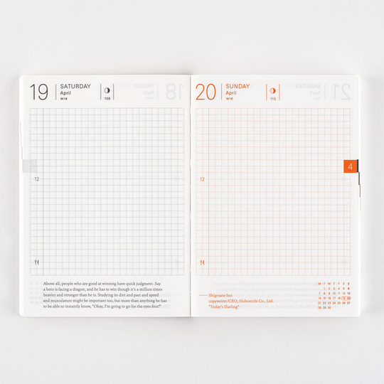 Hobonichi Techo 2025 Planners and Accessories