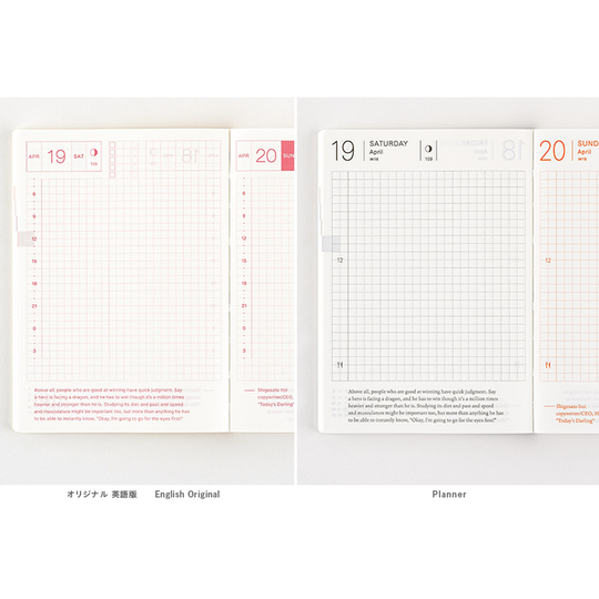 Hobonichi Techo 2025 Planners and Accessories