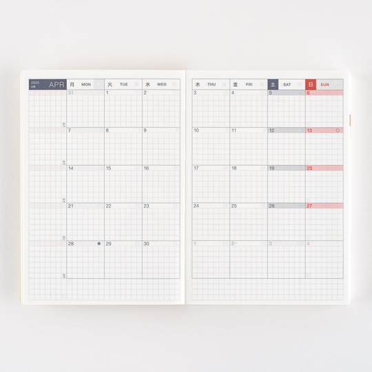 Hobonichi Techo 2025 Planners and Accessories