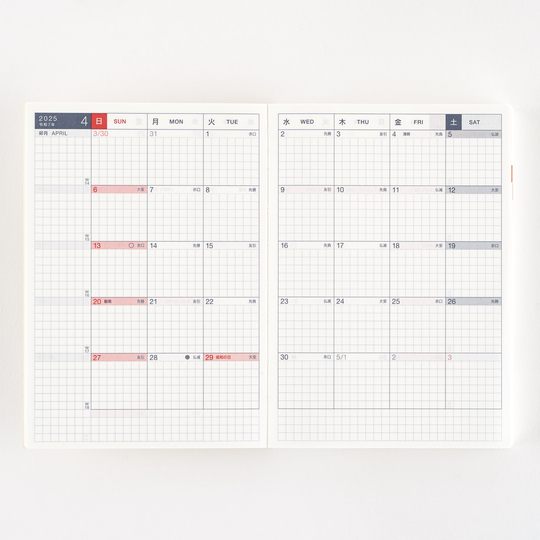 Hobonichi Techo 2025 Planners and Accessories