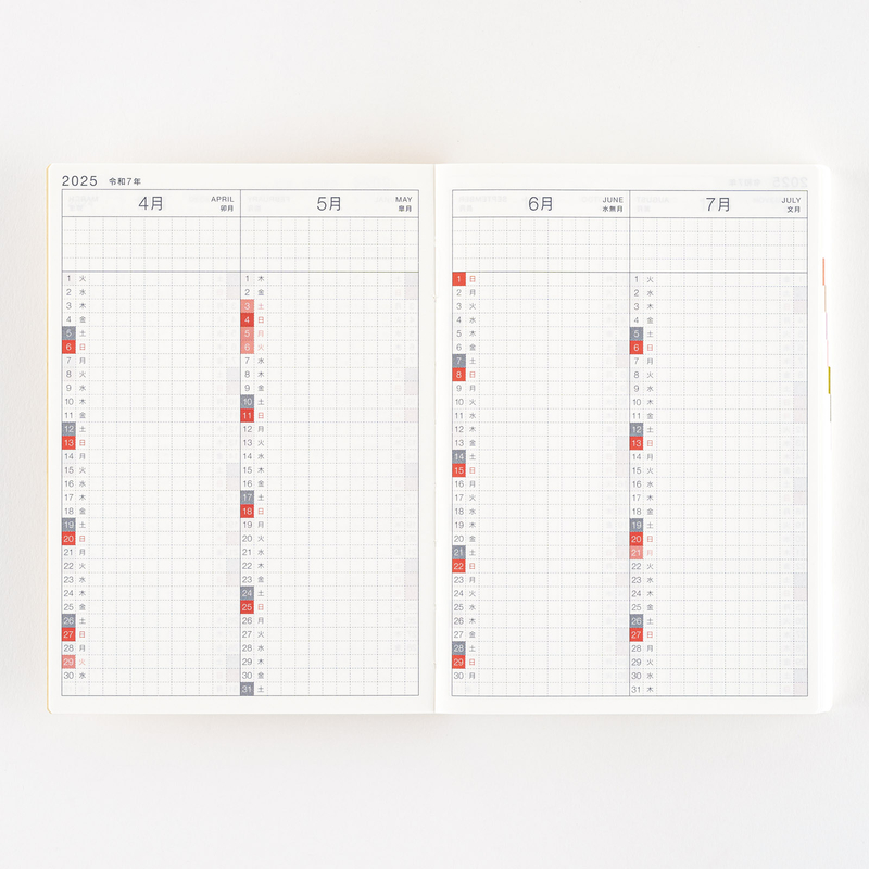 Hobonichi Hobonichi Techo Original Book 2025 Agenda A6 Giornaliera