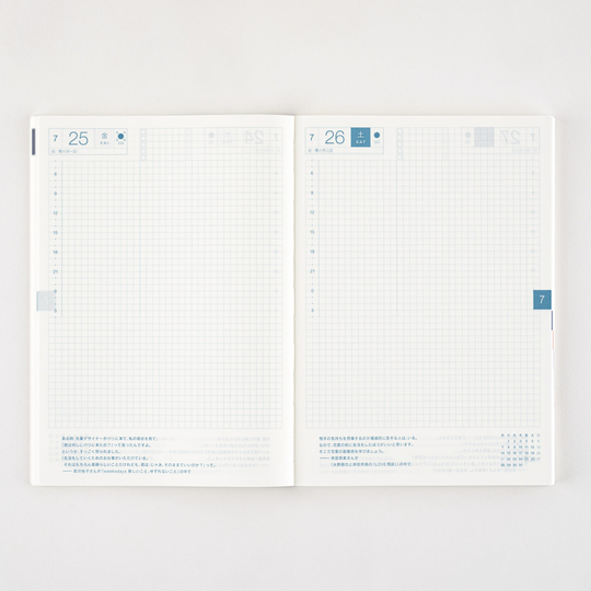 Hobonichi Techo 2025 A5 Cousin Stilo&Stile