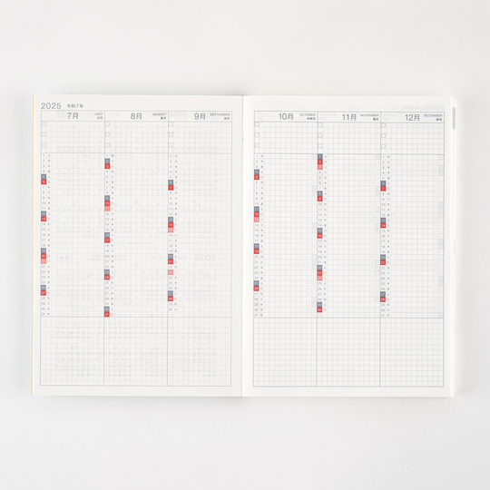 Hobonichi Techo 2025 A5 Cousin Stilo&Stile