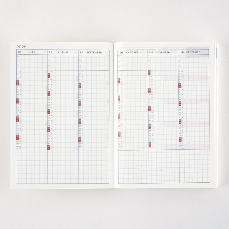 Hobonichi Hobonichi Techo Cousin Book 2025 Agenda A5 Giornaliera