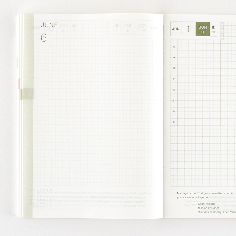 Hobonichi Hobonichi Techo Cousin Book 2025 Agenda A5 Giornaliera