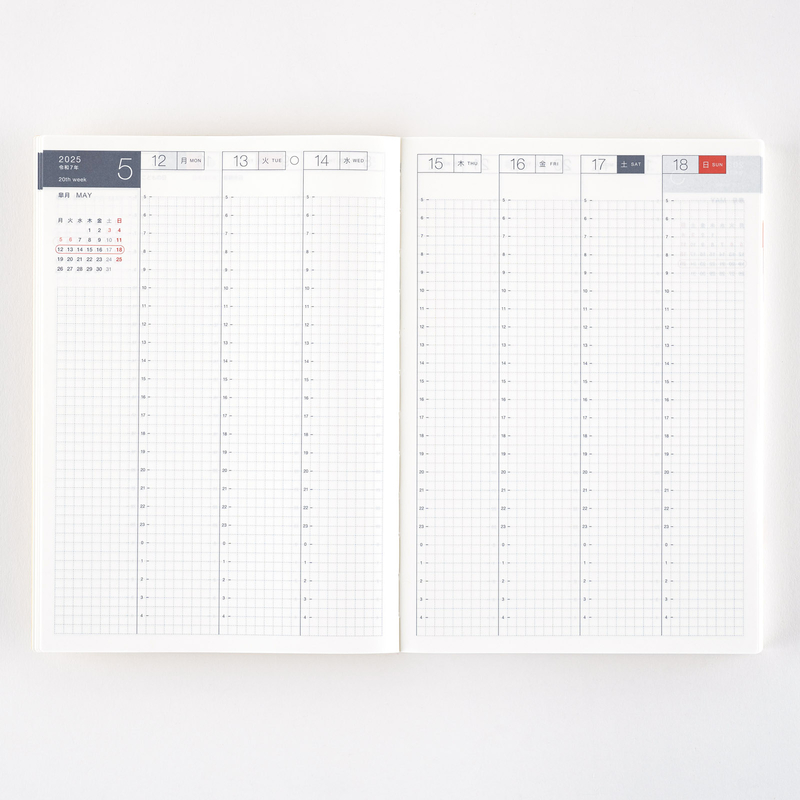 Hobonichi Hobonichi Techo Cousin Book 2025 Agenda A5 Giornaliera