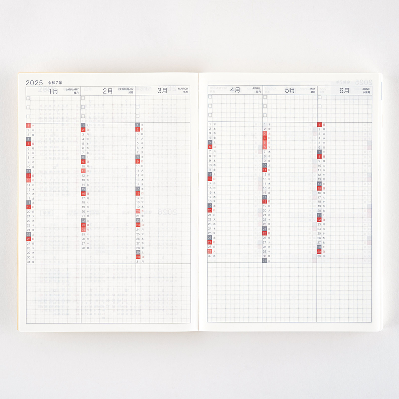 Hobonichi Hobonichi Techo Cousin Book 2025 Agenda A5 Giornaliera