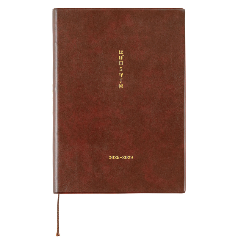 Hobonichi Hobonichi 5 Year Techo A5 Size 2025-2029