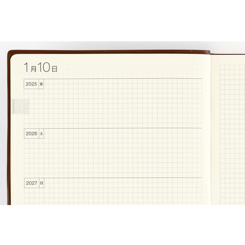 Hobonichi Hobonichi 5 Year Techo A5 Size 2025-2029