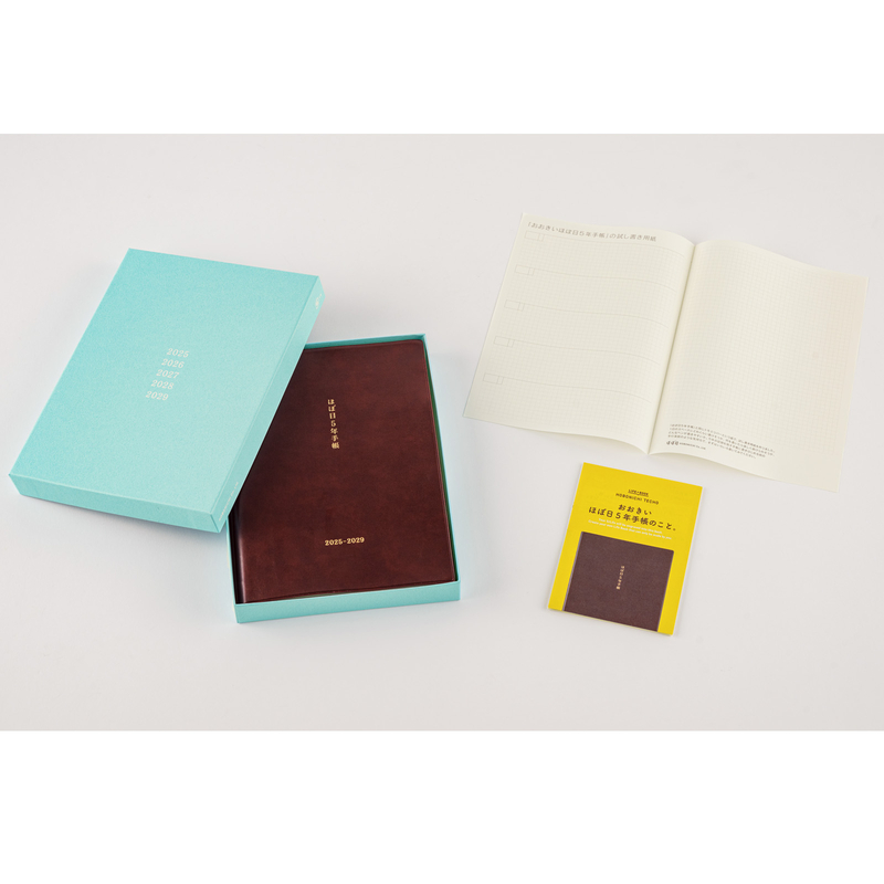 Hobonichi Hobonichi 5 Year Techo A5 Size 2025-2029