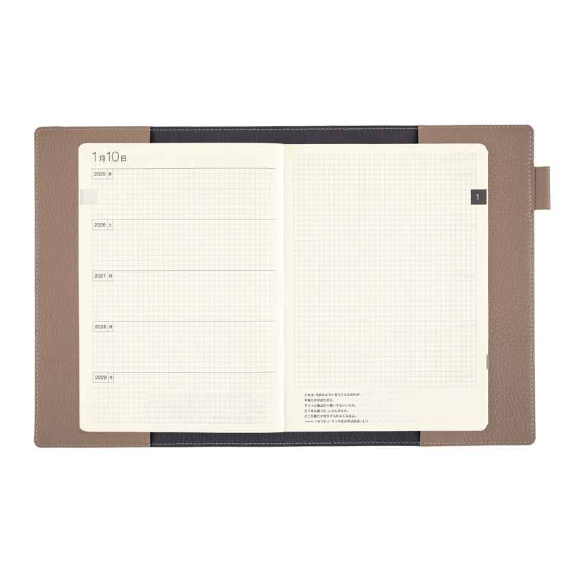 Hobonichi Hobonichi Cover Beige & Navy per Agenda 5 Anni A5