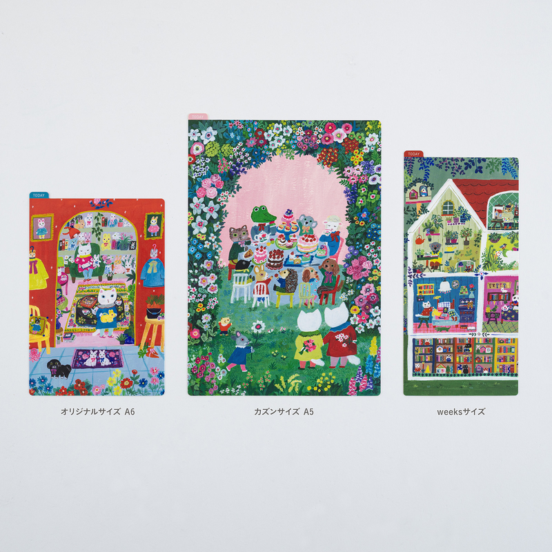 Hobonichi Hobonichi Pencil Board for Weeks Yumi Kitagishi: Animal Condo