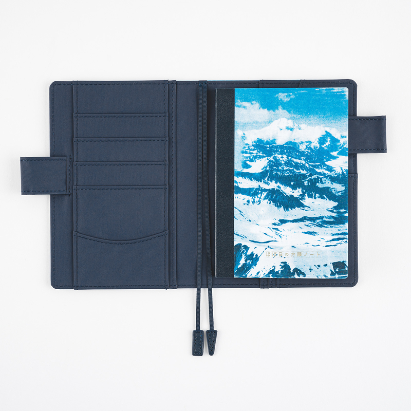 Hobonichi Hobonichi Graph Notebook A6 Naoki Ishikawa: Denali in the Midnight Sun 1 Quadretti