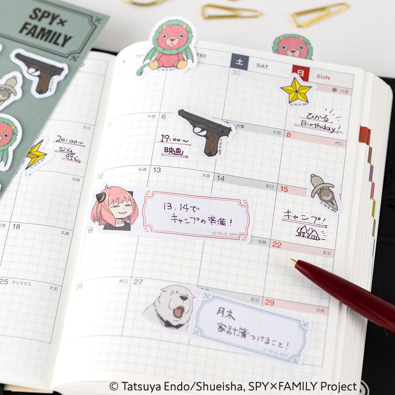 Hobonichi Hobonichi Sticky Notes SPY x FAMILY