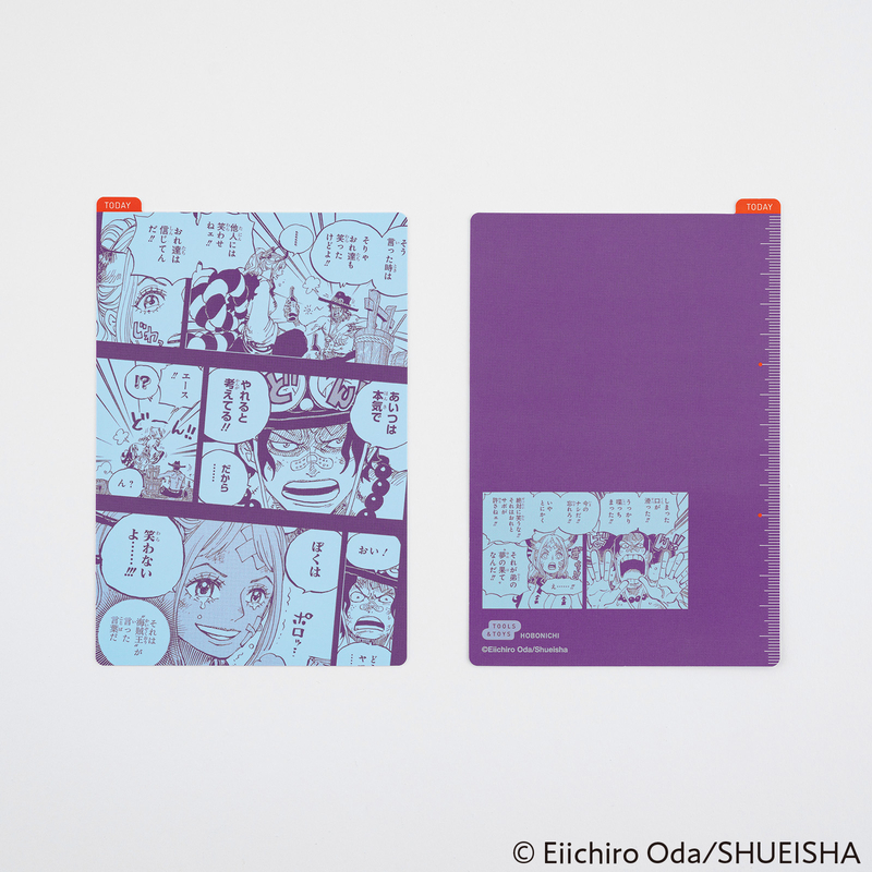 Hobonichi Hobonichi Pencil Board ONE PIECE magazine: Memories - Yamato Sottopagina per Original A6