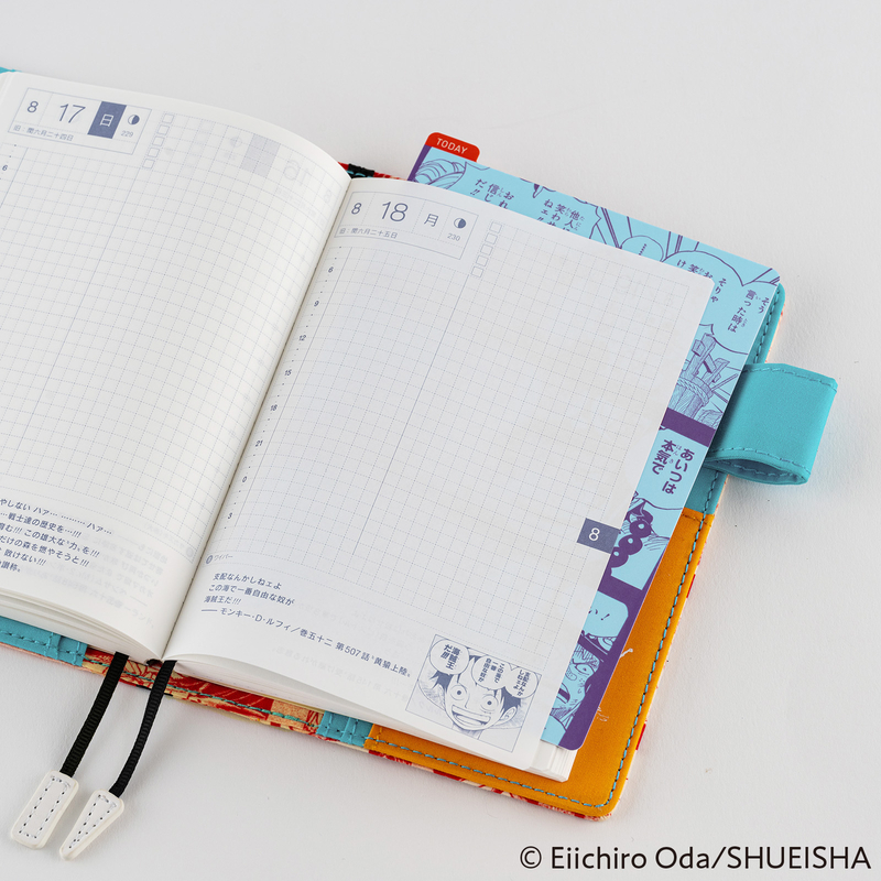 Hobonichi Hobonichi Pencil Board ONE PIECE magazine: Memories - Yamato Sottopagina per Original A6