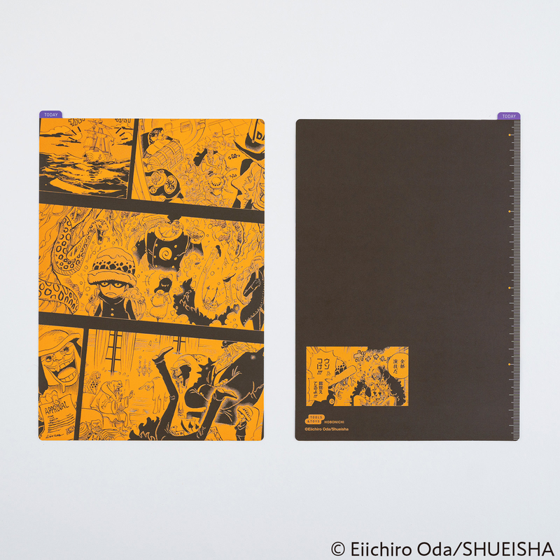 Hobonichi Hobonichi Pencil Board ONE PIECE magazine: Memories - Trafalgar Law Sottopagina per Cousin A5