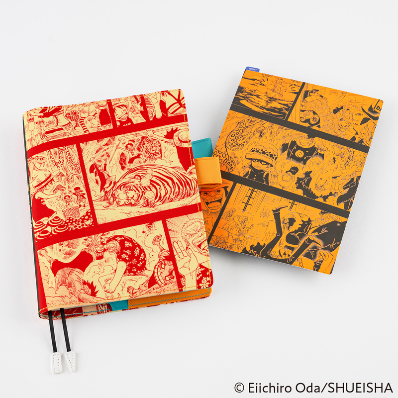 Hobonichi Hobonichi Pencil Board ONE PIECE magazine: Memories - Trafalgar Law Sottopagina per Cousin A5