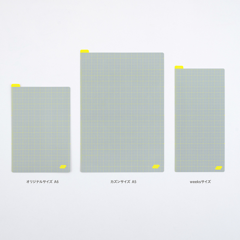 Hobonichi Hobonichi Pencil Board for Original A6 Ice Gray x Yellow