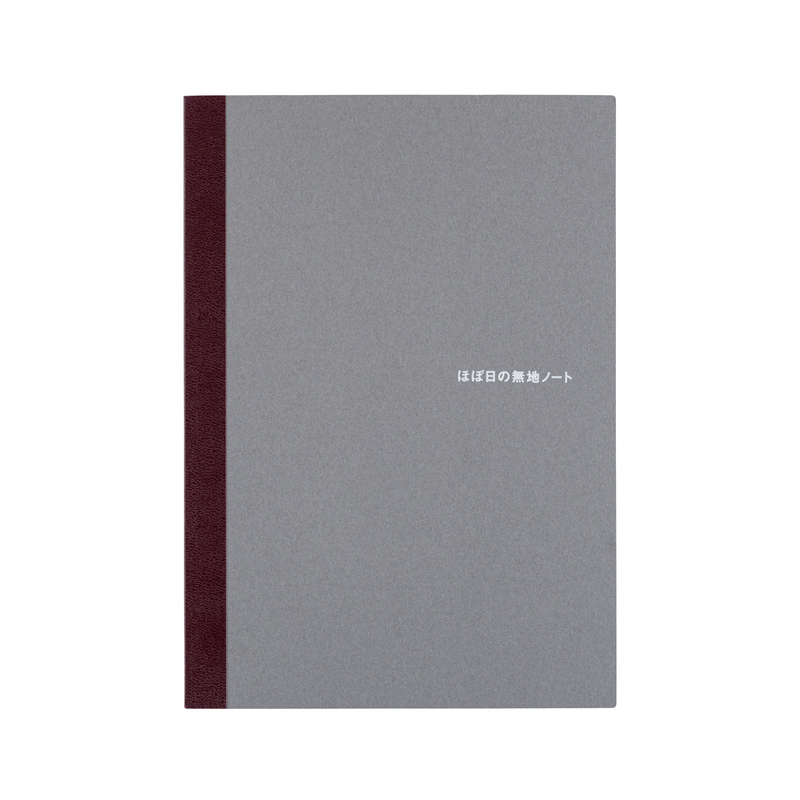 Hobonichi Hobonichi Blank Notebook A5 Blank