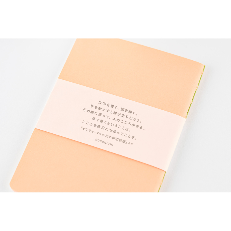 Hobonichi Hobonichi Fireside Chat Notebook B7 Righe