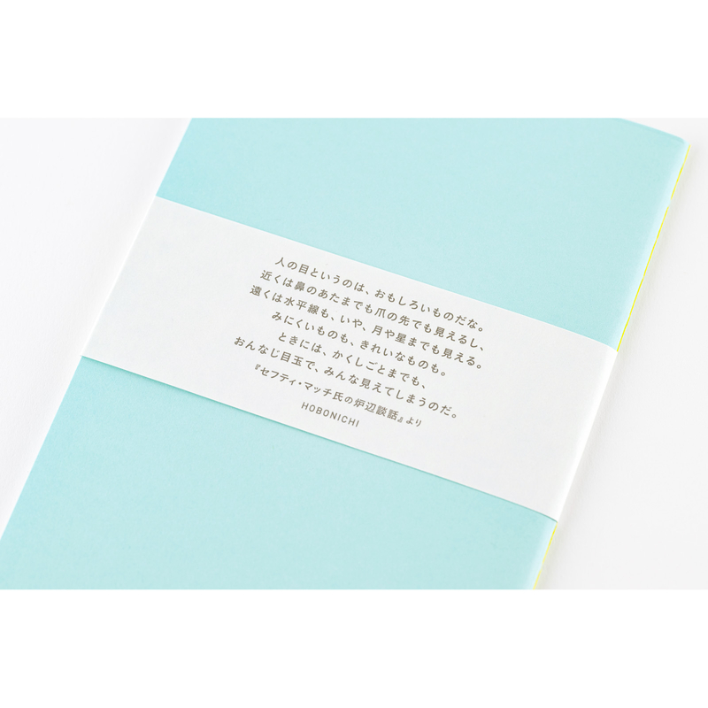 Hobonichi Hobonichi Fireside Chat Notebook B6 Dot