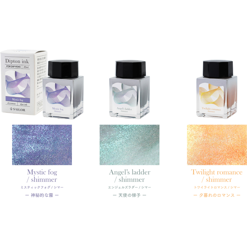 Sailor Sailor Dipton Twilight Romance Ink Bottle 20 ml