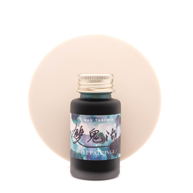 Ink Institute Ink Institute Taiwan's Secret Land Dalupalringi Inchiostro 30 ml