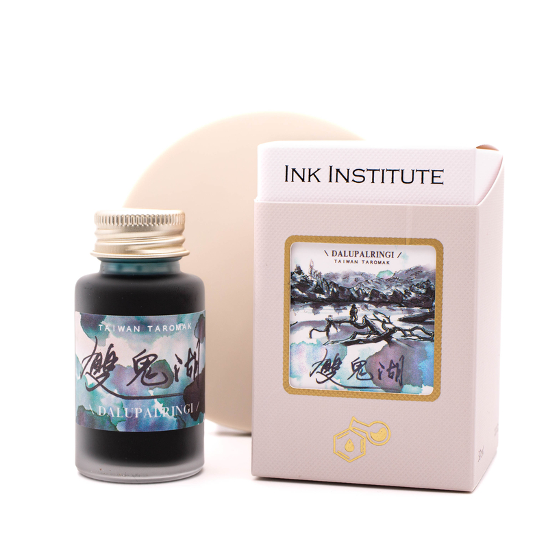 Ink Institute Ink Institute Taiwan's Secret Land Dalupalringi Inchiostro 30 ml