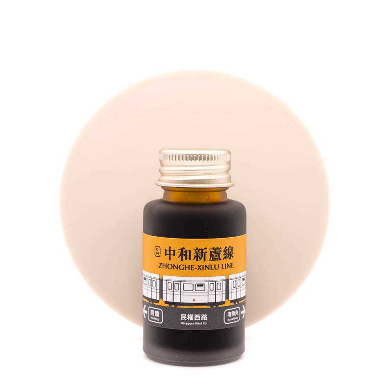 Ink Institute Ink Institute Taipei Metro Zhonghe-Xinlu Line Ink Bottle 30 ml