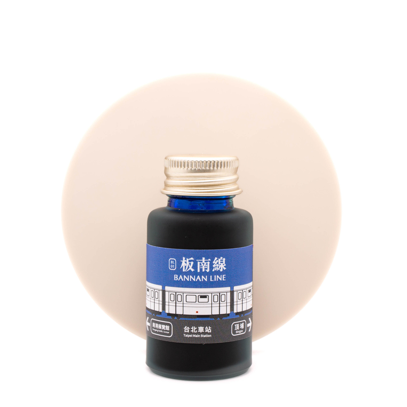 Ink Institute Ink Institute Taipei Metro Bannan Line Ink Bottle 30 ml