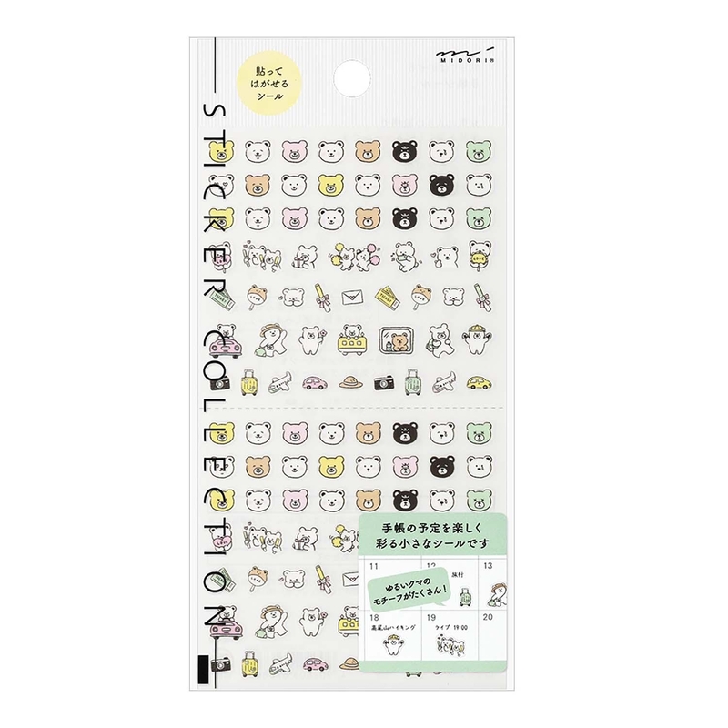 Midori Midori Adesivi Decorativi Pictograph Bear