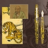 Sailor Sailor King of Pen Naginata Togi Fountain Pen Mouko Limited Edition