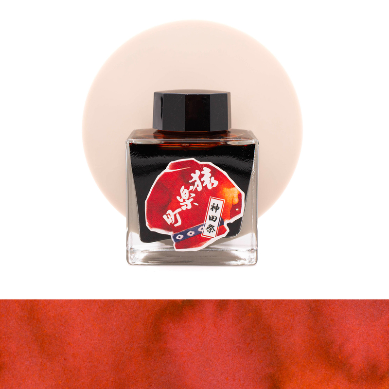 Bungubox Bungubox Kanda Festival Sarugakucho Ink Bottle 50 ml