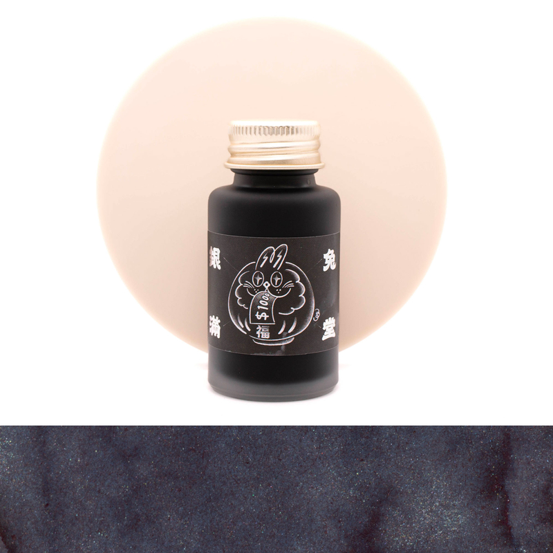 Ink Institute Ink Institute Fortune Bunny Ink Bottle 30 ml Special Edition