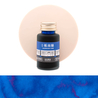 Ink Institute Ink Institute Taipei Metro Bannan Line Ink Bottle 30 ml