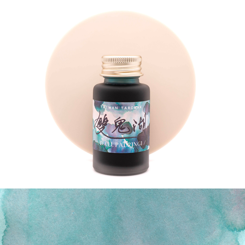 Ink Institute Ink Institute Taiwan's Secret Land Dalupalringi Inchiostro 30 ml