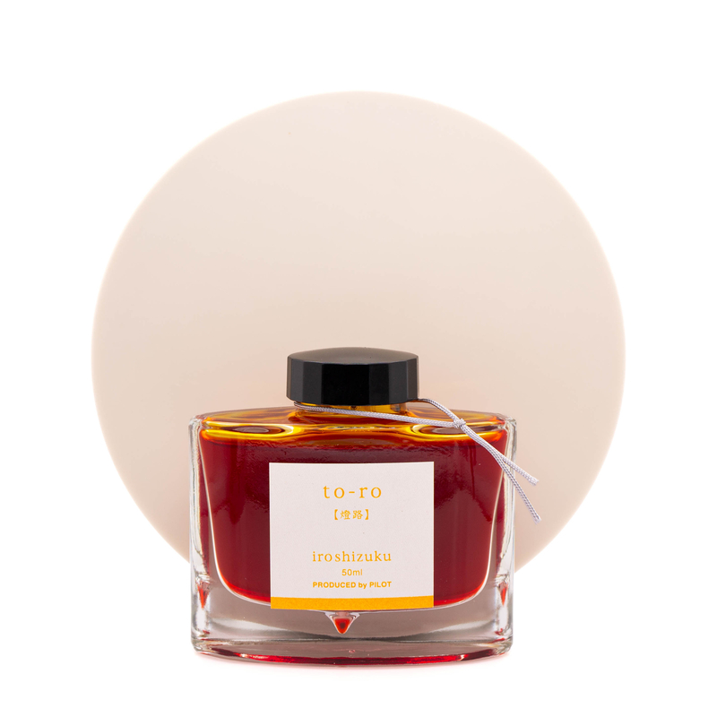 Pilot Pilot Iroshizuku To-Ro Inchiostro 50 ml