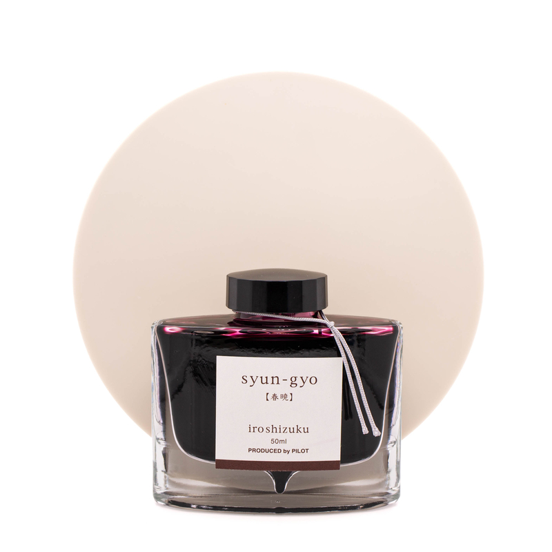 Pilot Pilot Iroshizuku Syun-Gyo Inchiostro 50 ml