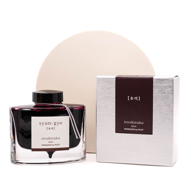 Pilot Pilot Iroshizuku Syun-Gyo Inchiostro 50 ml